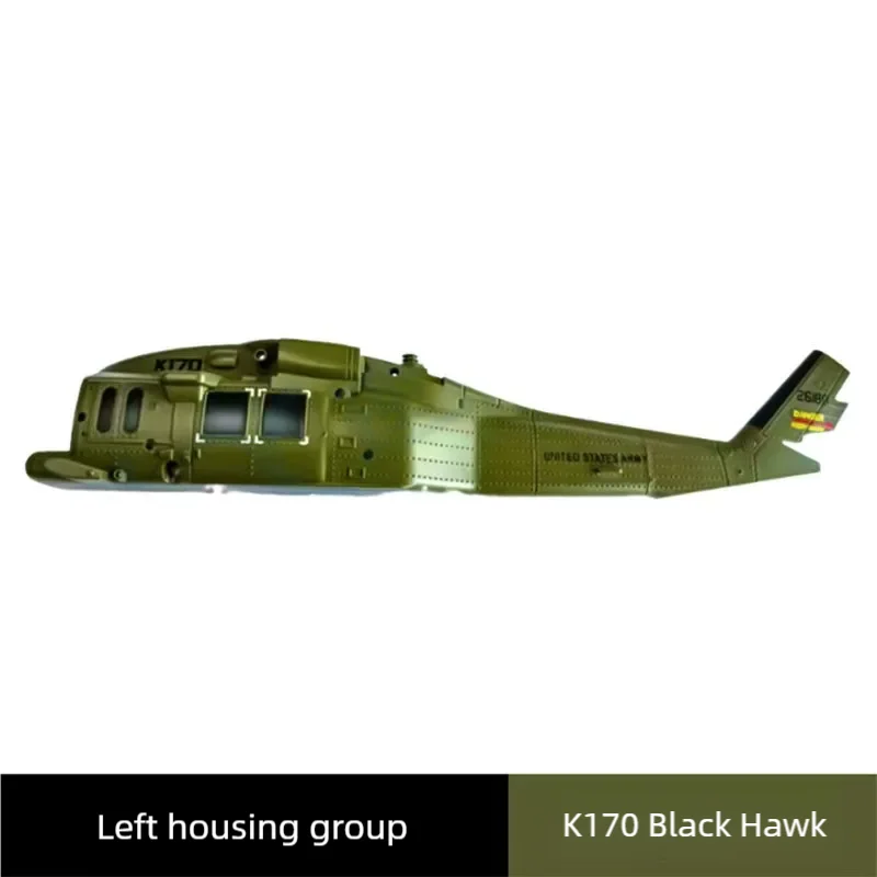 Wltoys K170K170 Black Hawk Hubschrauber Modellflugzeug Zubehör Vierkanal-Fernbedienungsflugzeug XK K170