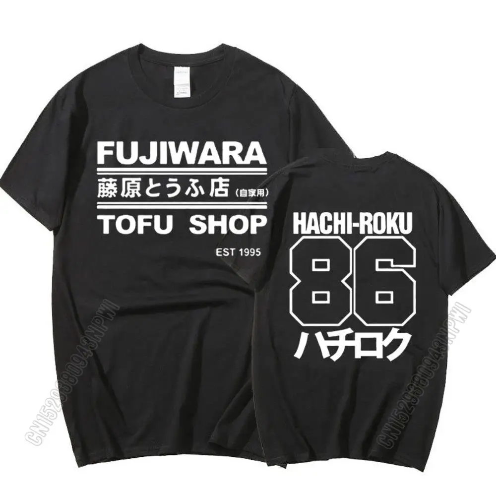 Initial D Manga Hachiroku Shift Drift Cotton T-Shirt Takumi Fujiwara Tofu Shop Delivery Ae86 Mens Clothing Men Tee Shirt Tops