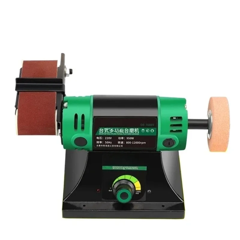 

Multifunctional belt sander sharpening, household small DIY electric polishing machine, grinding metal woodworking sander