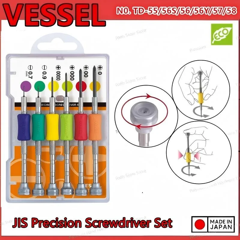 

VESSEL TD-55 TD-56S TD-56 TD-56Y TD-57 TD-58 Precision Screwdriver Set Japanese Tools, JIS For repairing small screws