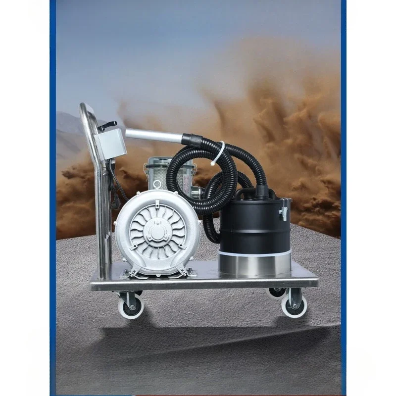 Industrial vacuum cleaner Mobile vacuum cleaner Dust collector Factory workshop Suction machine tool Aluminum filings