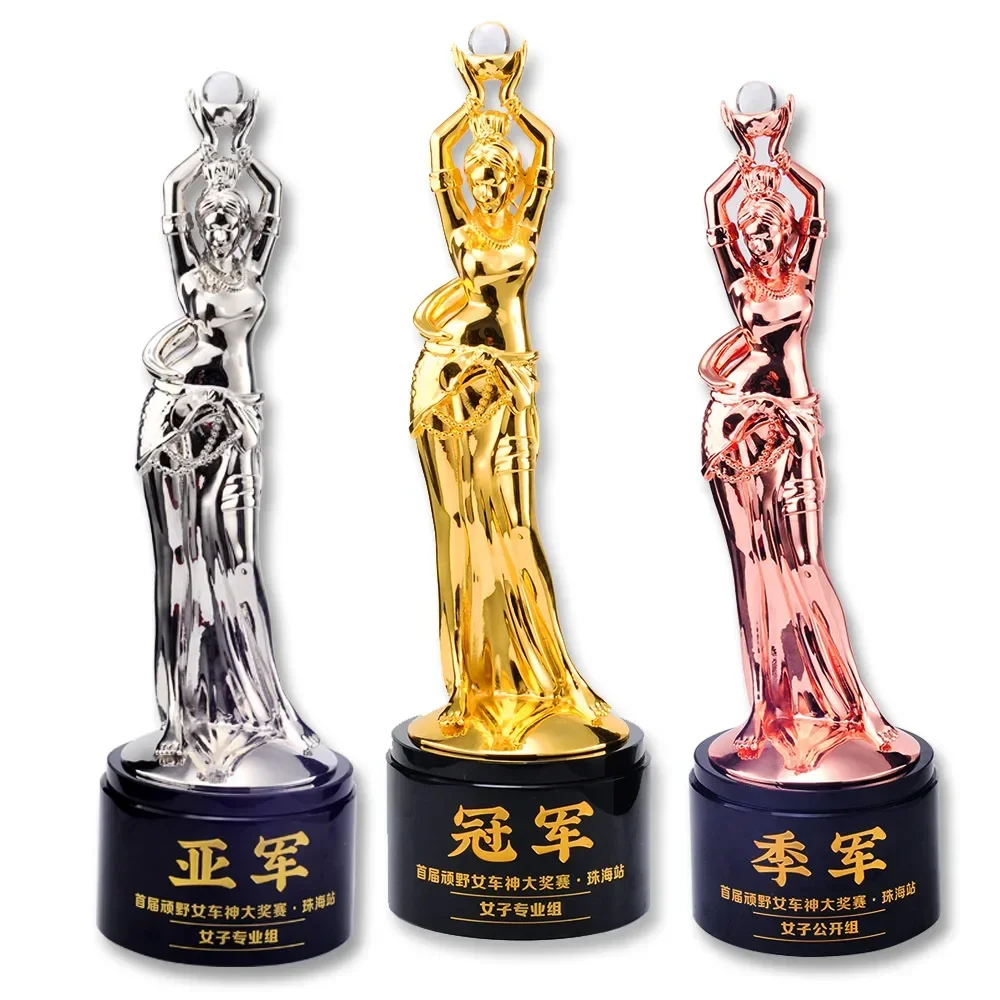 Zhuhai Fisherman Trophy Sculpture Crafts Creative Metal Trophy Alloy Home Decoration Crafts Customization