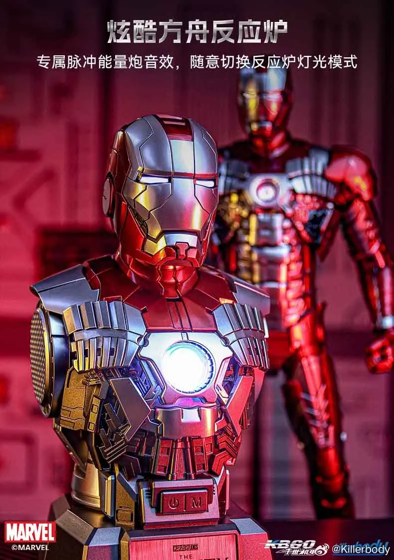 original Killerbody Marvel Iron Man Mk5 Bluetooth Speaker Action Figures Anime Halloween Gift