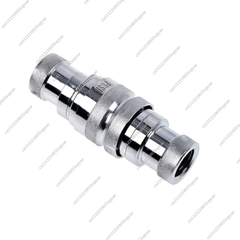 

PC Water Cooling Quick Disconnect Fitting Stop Valve Drain Valve External Liquid Cooling Fast Coupling Connector Kit
