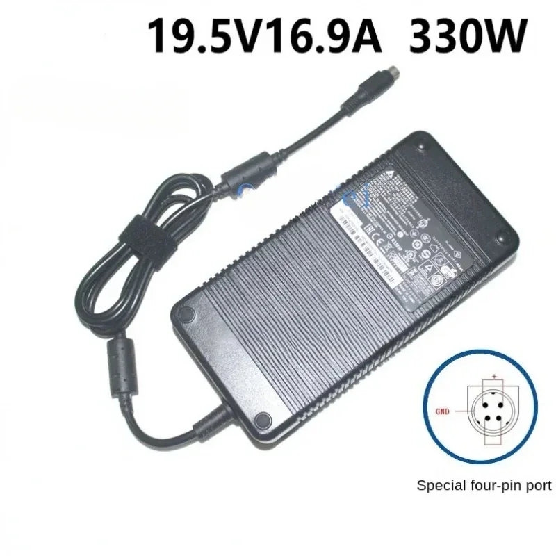 Power Adapter For Delta Blue Sky MSI Chicony Hasee power adapter ADP-330 19.5V 16.9A 330W four holes