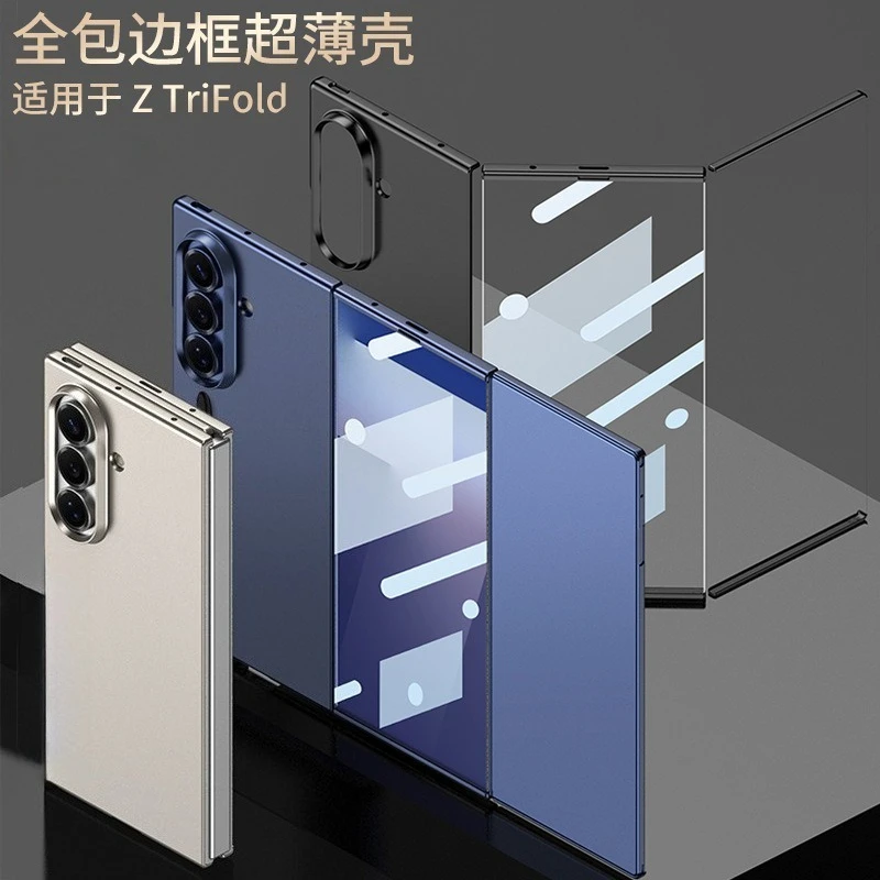 

For Samsung Z Tri-Fold Phone Case Large Hole Foldable Screen with Shell Film Ultra-Thin Full Coverage Frame Z Tri-Fold Cover