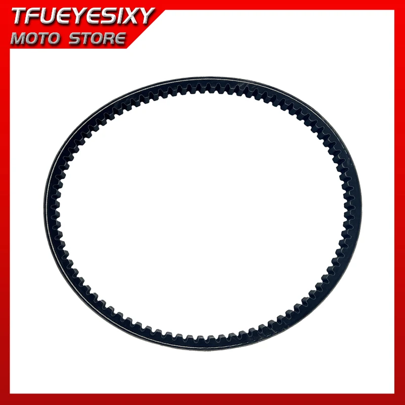 Original 23.0*1006 Drive Belt 23.0X1006 Mitsuboshi For Yamaha VP 250 X-City YP 250 RA X-Max ABS VP 300 Versity 2002-2016 - view 3