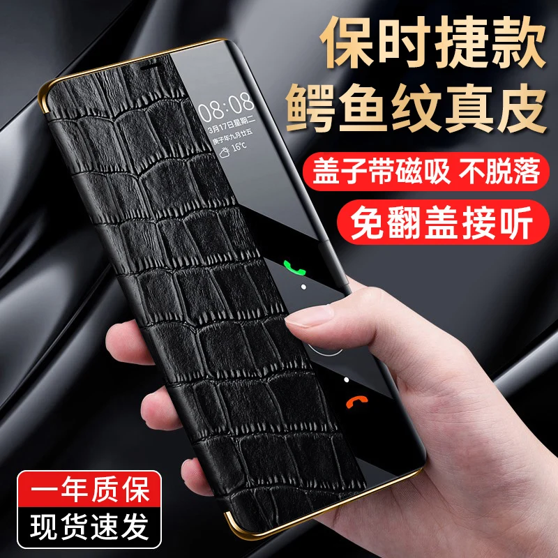 For Huawei Mate 50 Mate50 Pro Crocodile Grain Real Genuine Natural Leather Flip Phone Cover Case Magnetic Close View Window