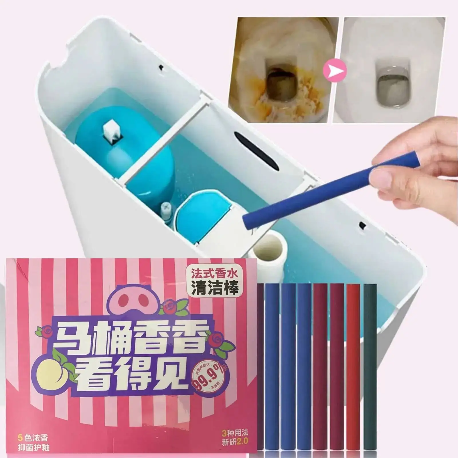 

Multifunctional Lasting Freshness Concentrated Into The Water Toilet Tank Cleaning Perfume Stick