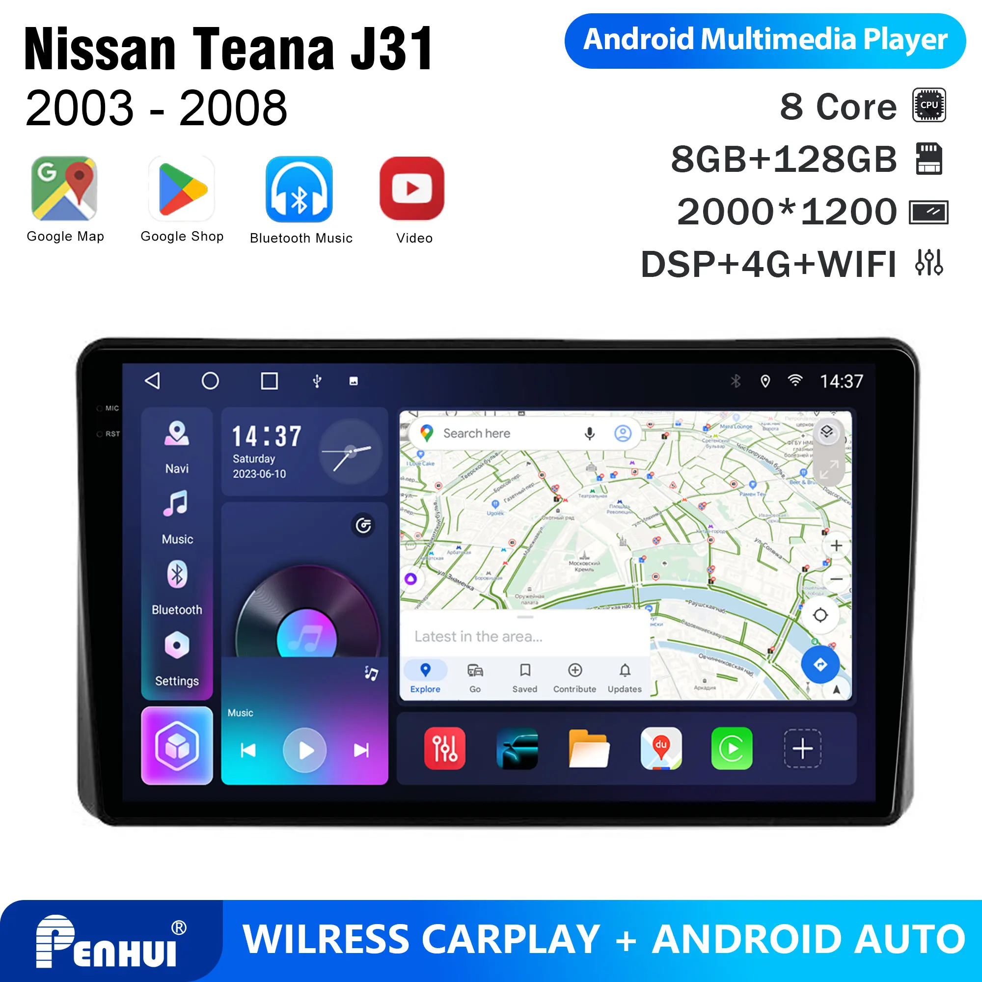 Penhui Android Car DVD Player 2 Din for Nissan Teana J31 2003 - 2008 Multimedia Screen with DSP, Bluetooth, Audio & CarPlay