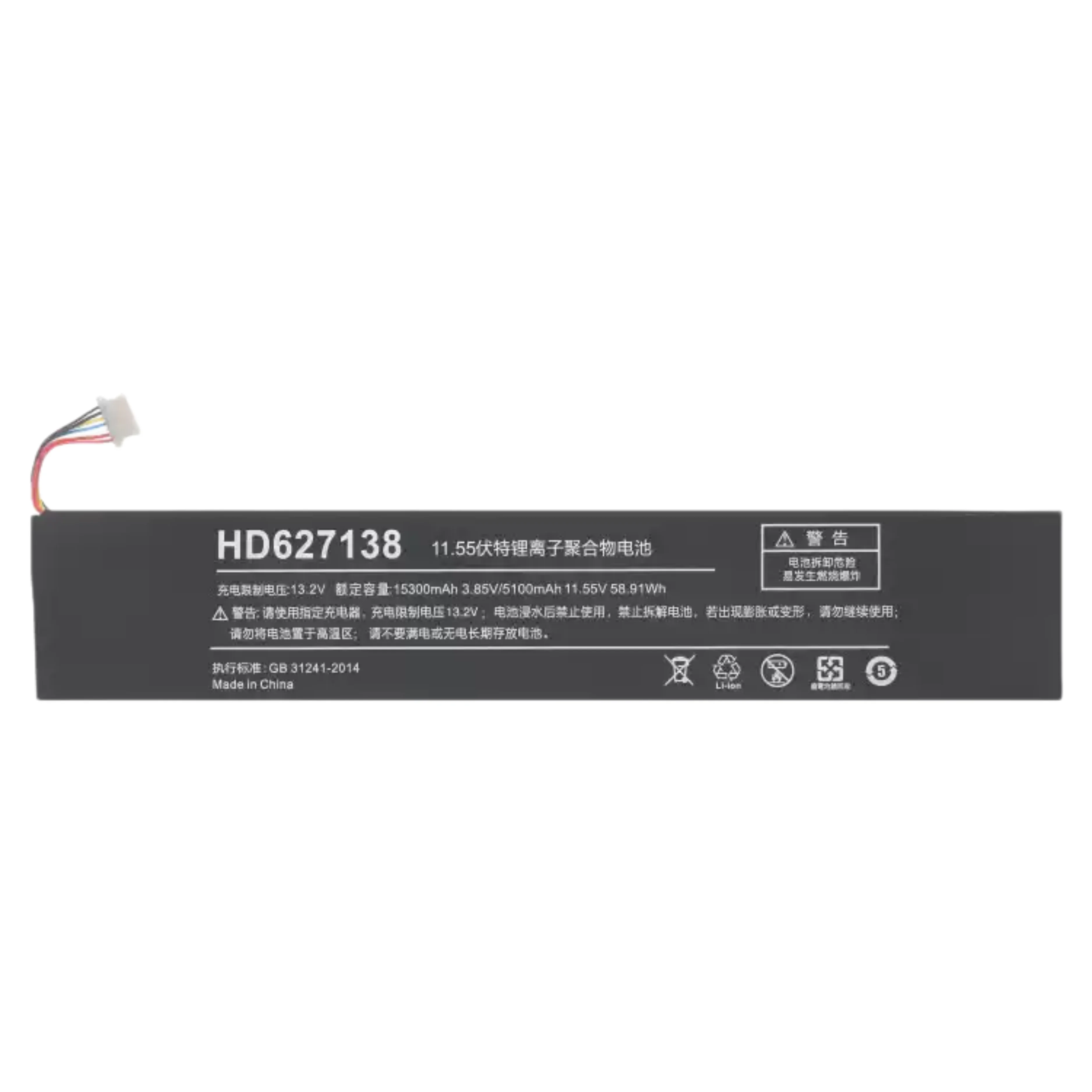 para-hd627138-hd627138-hd627138