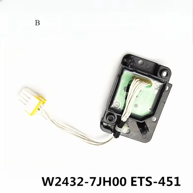 1pcs For Panasonic Washer XQG70-V75GS Damper Rod VD76GS/XS/ZN Balance H41 Switch 3D Sensor