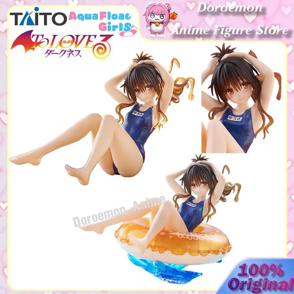 Pre-Order Original Taito Aqua Float Girls To Loveru Darkness Yuuki Mikan Kawaii Anime Loli Gilrs Beauty Figures Decoration Gifts