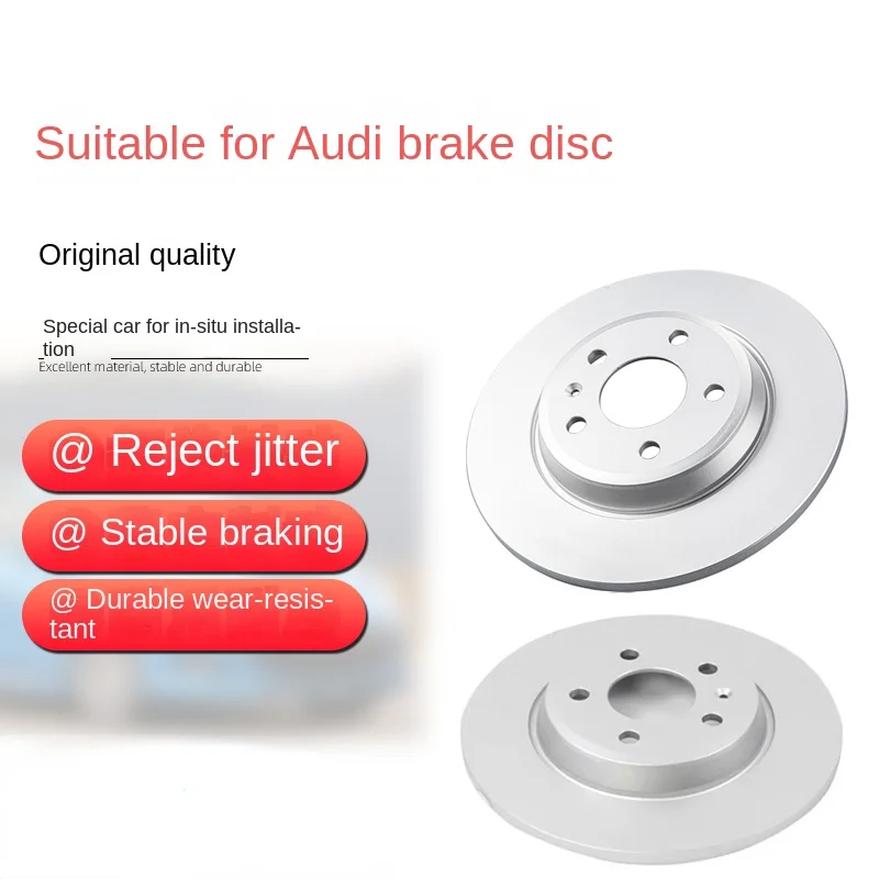 

Suitable for Audi Original A1a2a3a4la5a6l7a8lq2357lrs345678tt Front and Rear Brake Disc