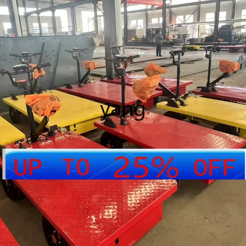 

LMM four-wheel stall truck warehouse flat truck breeding orchard