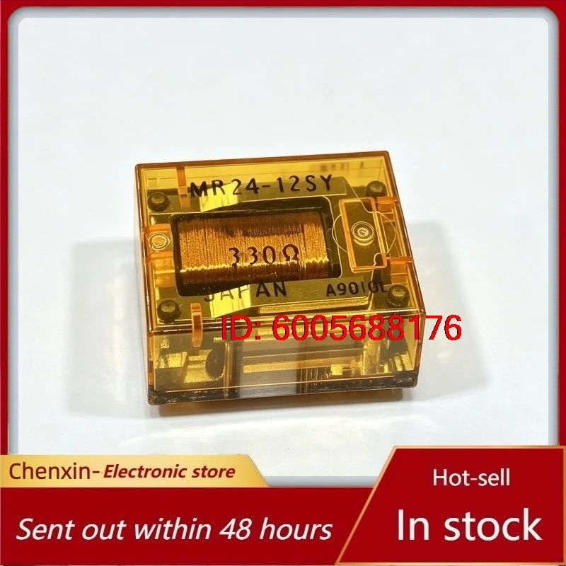 （Brand New）5pcs/lot MR24-12SY 12VDC 330Ω Coil 4PDT 2A PCB Electromagnetic Signal Relay For Automation Instrument Equipment