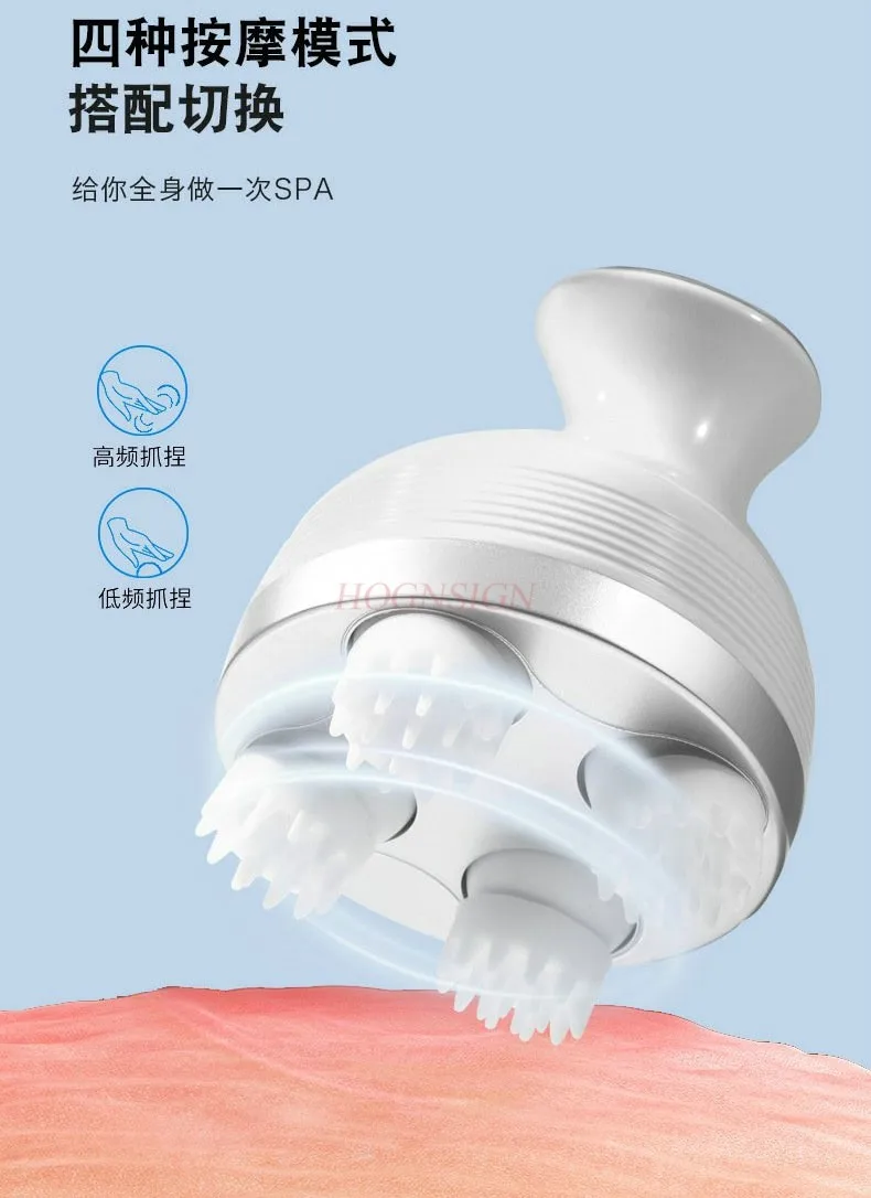Electric Head Massager Wireless Scalp Massage Machine Portable Waterproof Body Massage Tool Shoulder Neck with