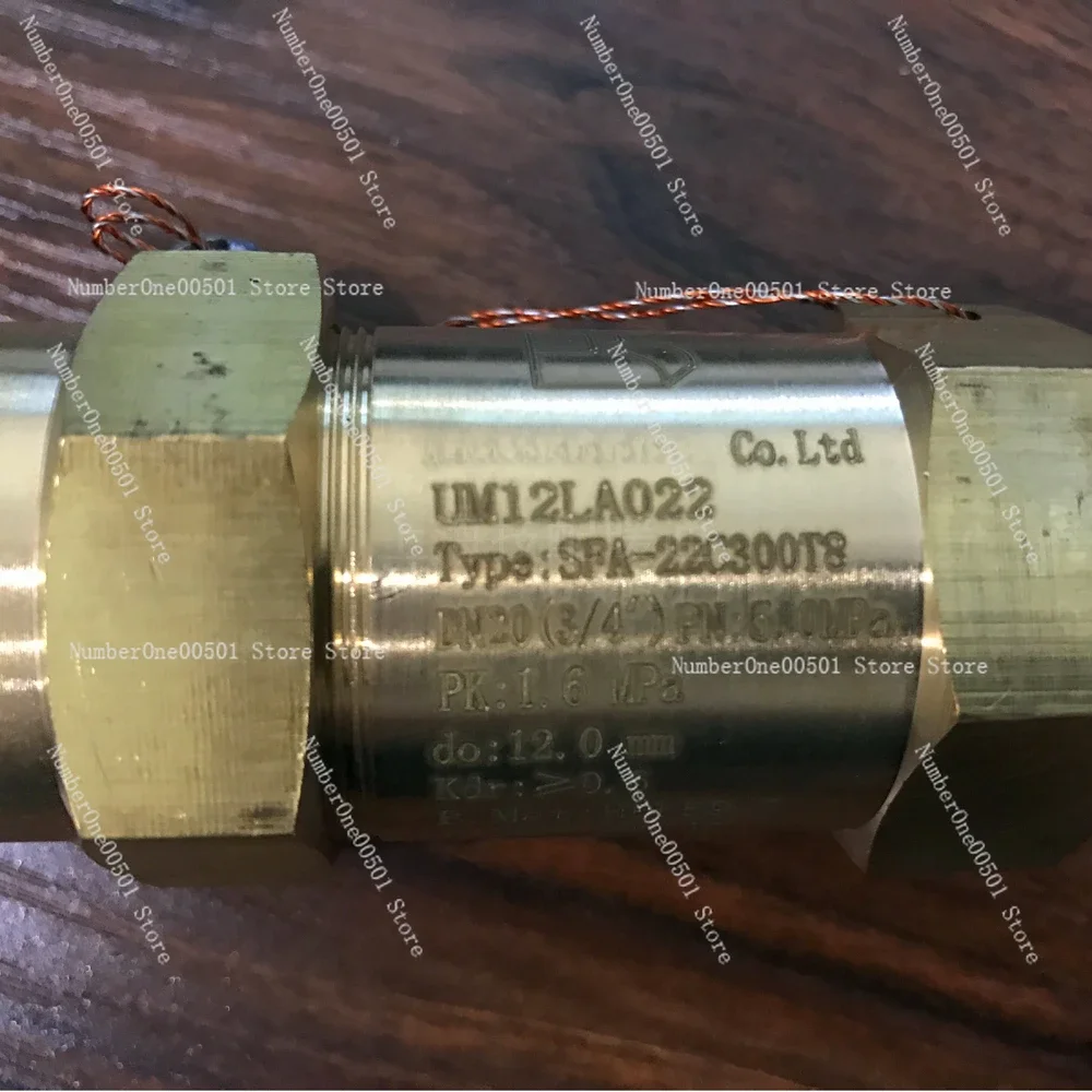 Applicable to Carrier central air conditioning accessories 30HXCHXY screw unit UM12LA022 safety valve pressure relief valve