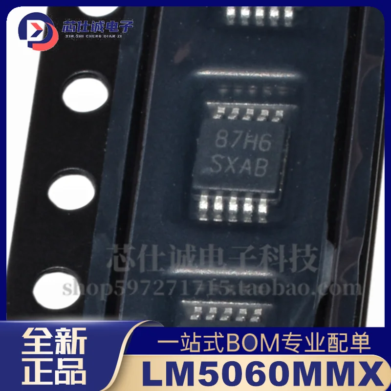 Nuevo chip de control original LM5060MMX LM5060MM LM5060 pantalla de seda SXAB MSOP10