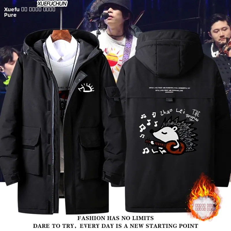 

Куртка-пуховик Roer Plan Folk Music Concert Tourist H Cartoon, верхняя одежда, модная брендовая одежда