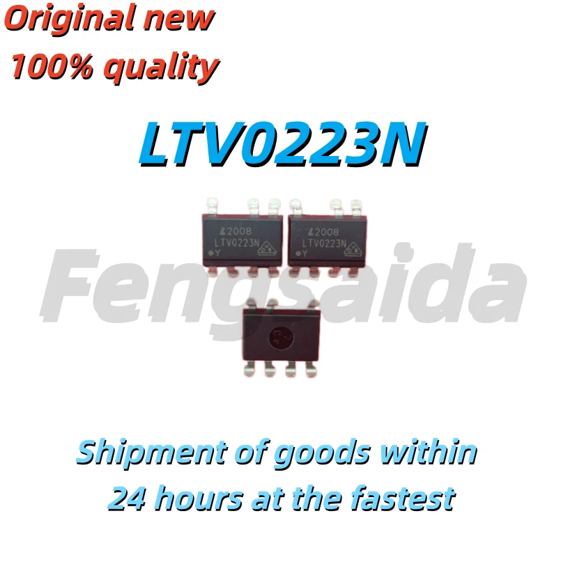 5PCS Brand New Original LTV0223N LTV0223 SOP-7 게이트 드라이버 칩 새로운 대량 재고 정품 베스트셀러 전자제품