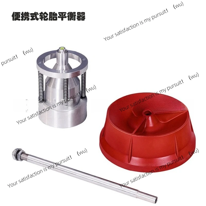 Portable tire balancer Small car tire balance Tire test balance equipment
