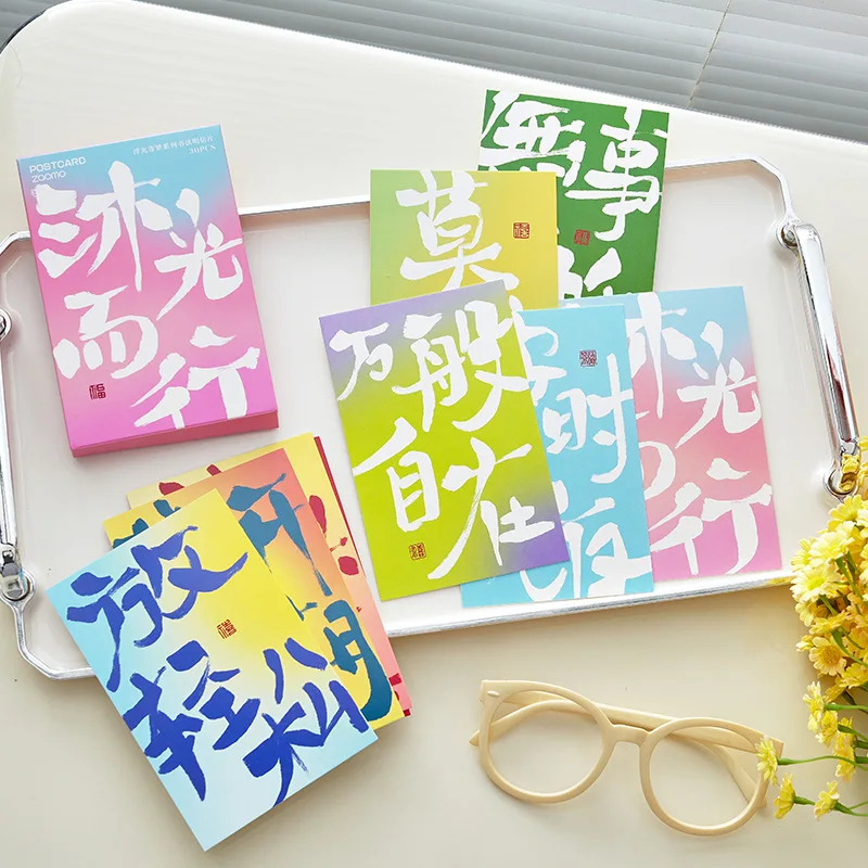 JCAC 30pcs/bag Chinese Calligraphy Art Postcards, 