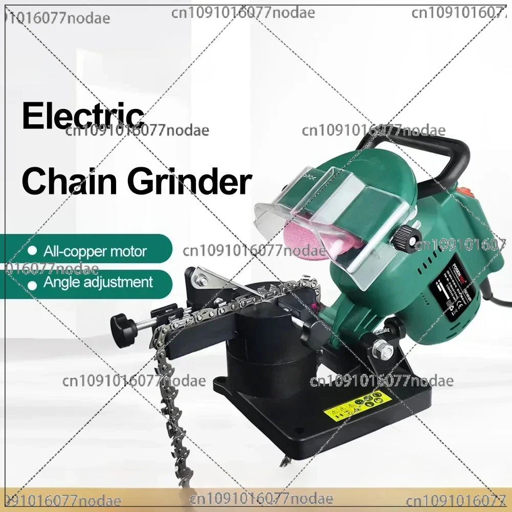 220W Electric Chainsaw Sharpener 4 Inches Woodworking Chainsaw Grinder Machine Hand-operated Chain Tooth Portable Repair Tools