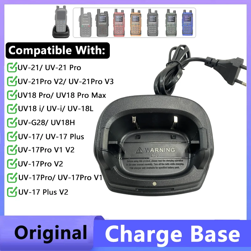 오리지널 UV-21 프로 V2 충전기 베이스, UV18 프로 맥스 워키토키 데스크탑 UV-17 프로 배터리 충전 도크 워키토키 액세서리