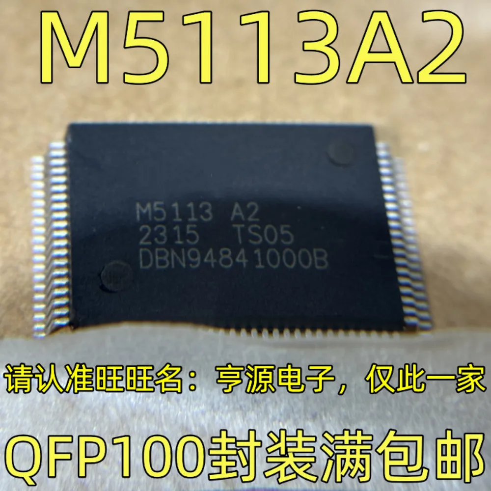 Relé de potencia M5113A2