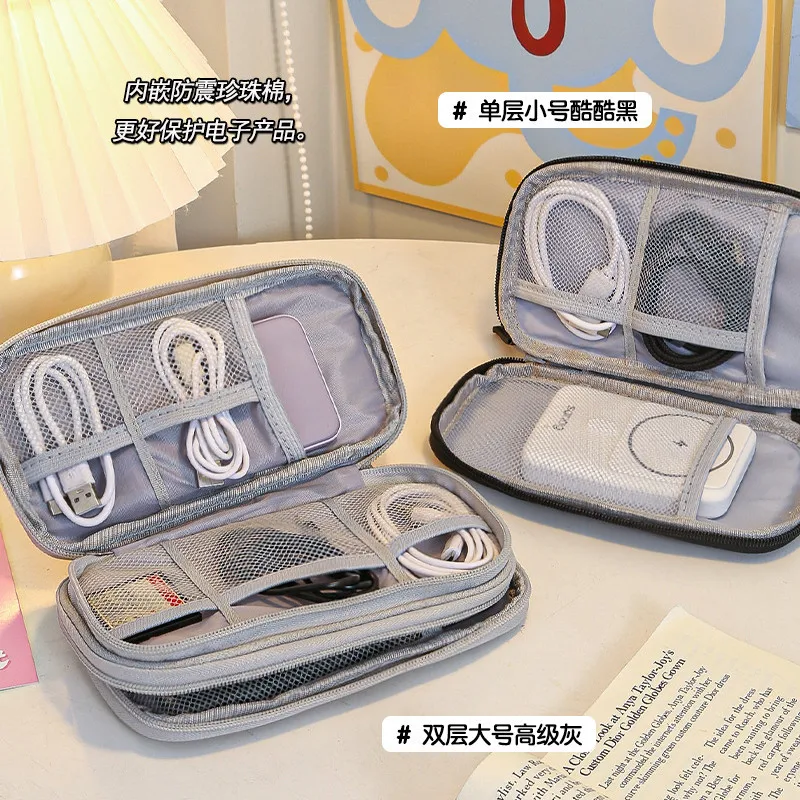 Hot Sale Travel Cable Organizer Bag Multi-Layer Large Capacity Power Bank Case Outdoor Electronic Storage Pouch