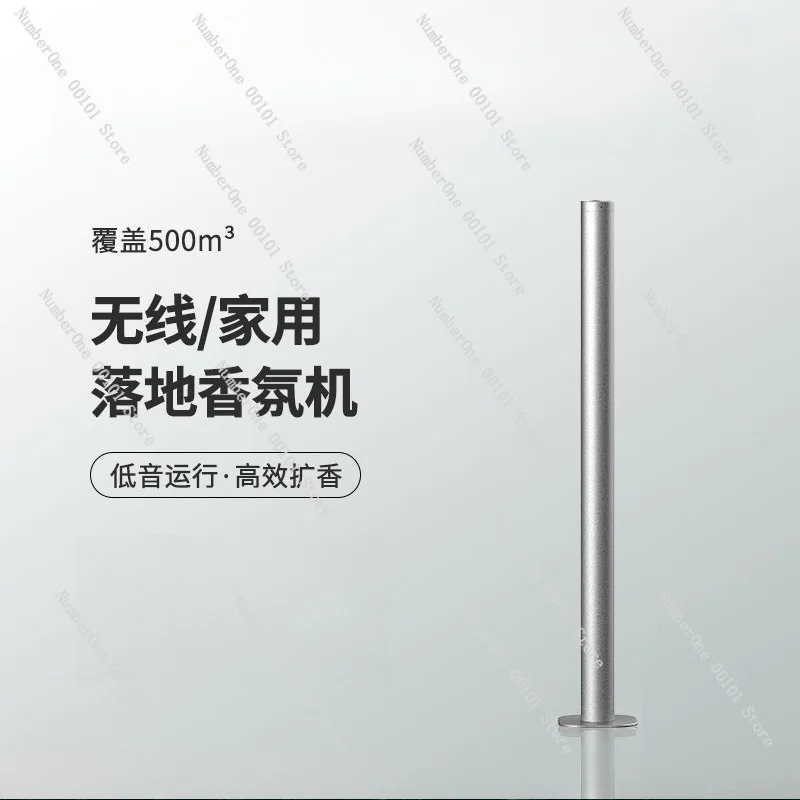 Two-fluid aromatherapy machine,smart floor-standing diffuser,for home rechargeable diffuser,wireless automatic fragrance machine