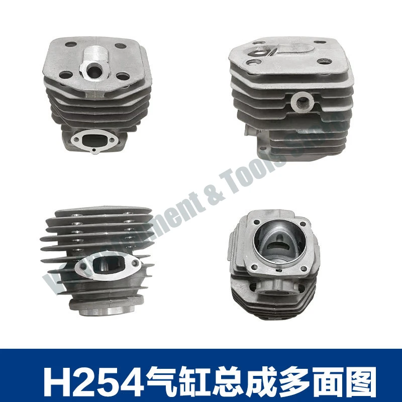 Neuer 45-mm-Zylinderkolbensatz für Husqvarna HUS254 H254 254 Gartenkettensäge, Ersatzteil 503503903 503503901 – Detail 3
