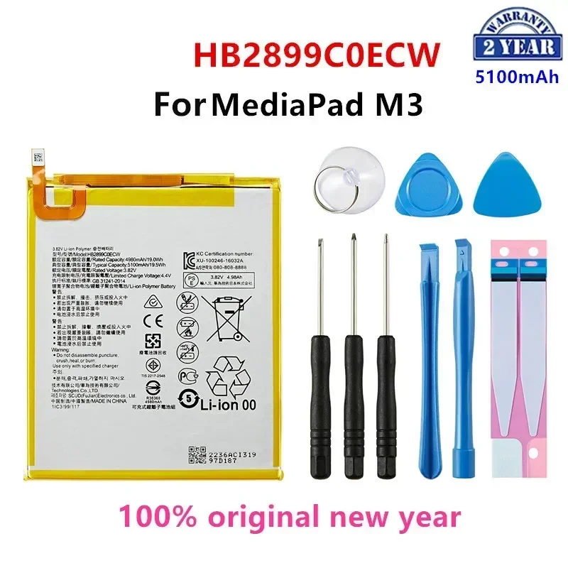 

100% Orginal HB2899C0ECW 5100mAh Tablet Battery For Huawei MediaPad M3 8.4" BTV-W09 BTV-DL09 SHT-AL09 SHT-W09 +Tools