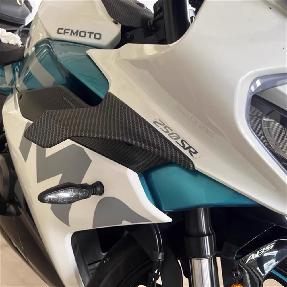 

Fixed wing guide cover For CFMOTO 250SR MY22 250SR fun high-end standard track version guide plate side wind knife