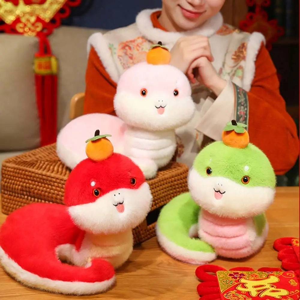 

Zodiac Doll 25cm Snake Doll Stuffed Animal Cute Snake Year Mascot Soft Cartoon Lucky Snake Doll Plushies Birthday Gifts