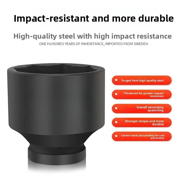 1 Inch Heavy Duty 8 Point Impact Socket Pneumatic Air Tool Accessory 75mm 80mm 90mm