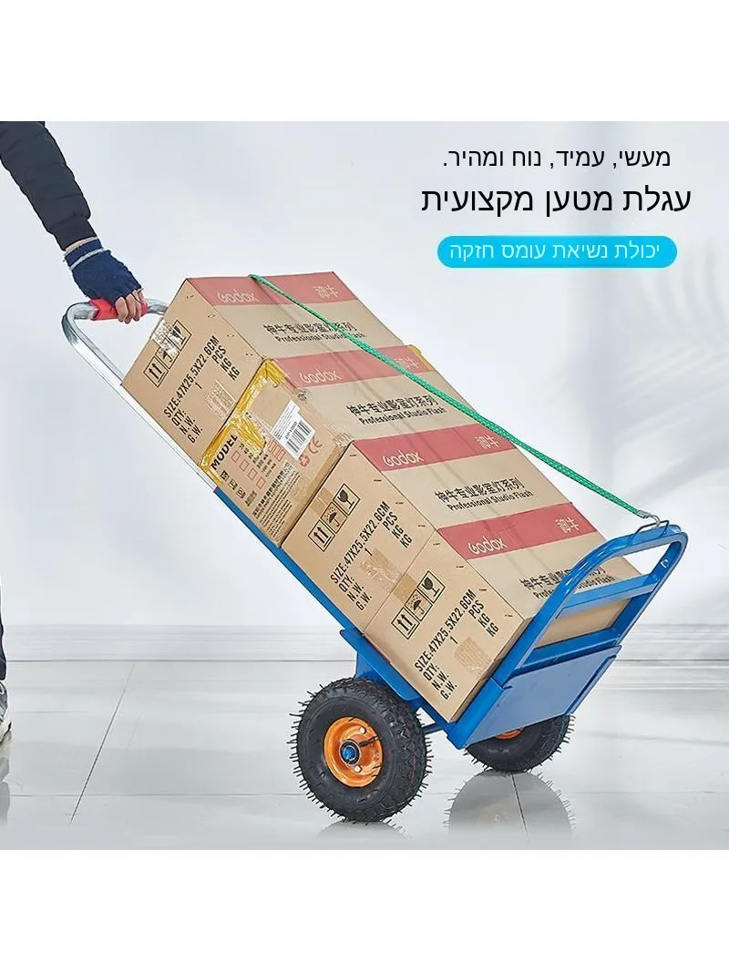 carrello-spesa-portatile-a-trazione-manuale-load-king-dolly-in-acciaio-inossidabile-con-manico-retrattile-per-la-spesa-di-verdure