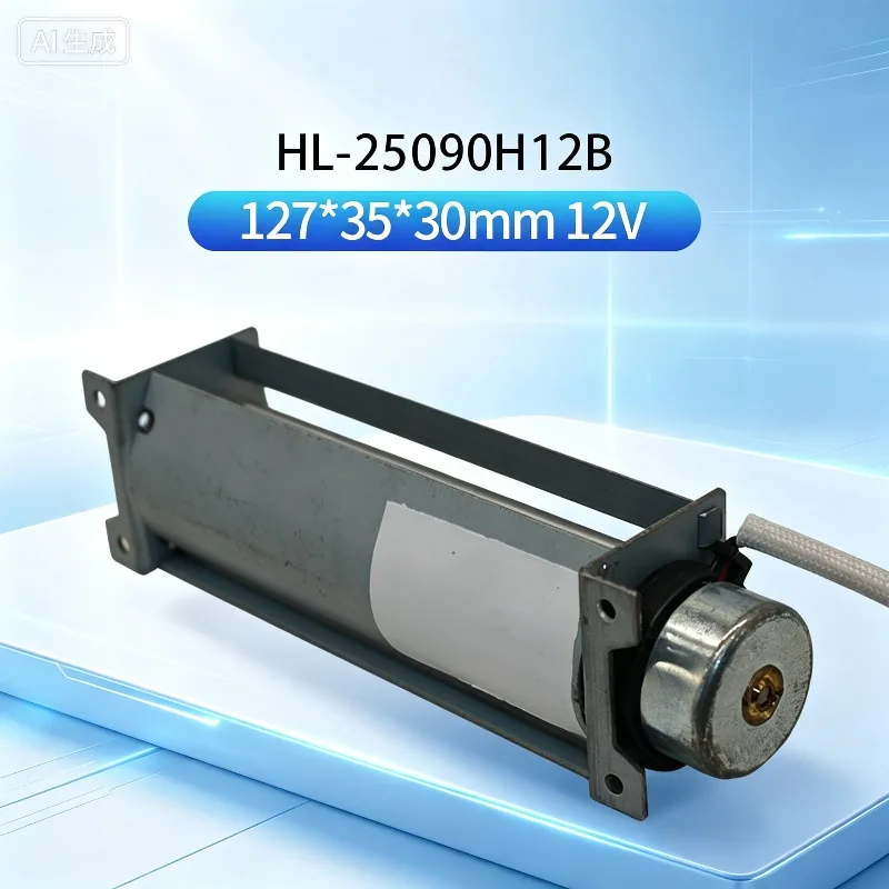 Cross‑Flow Fan 25090, DC 12V/24V, Low‑Noise Adjustable‑Speed Roller‑Type Blower For Elevator & Air Curtain