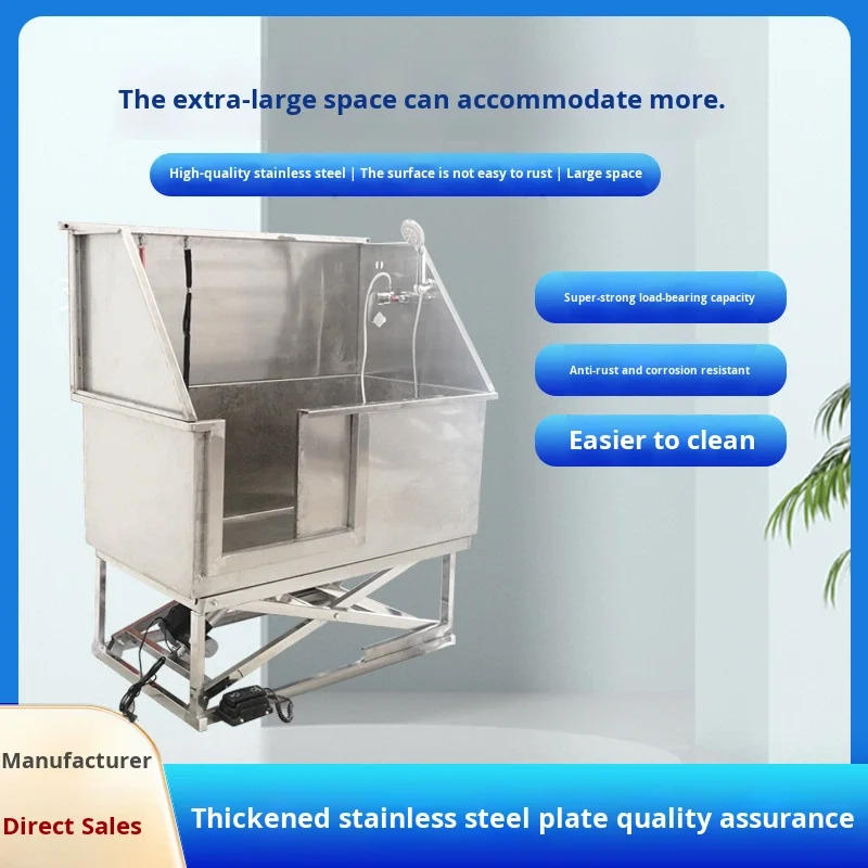 304 Stainless Steel Dog Washing Pool Adjustable Height Pet Bathing Basin for Indoor and Outdoor Load up to 200 Lbs Customizable