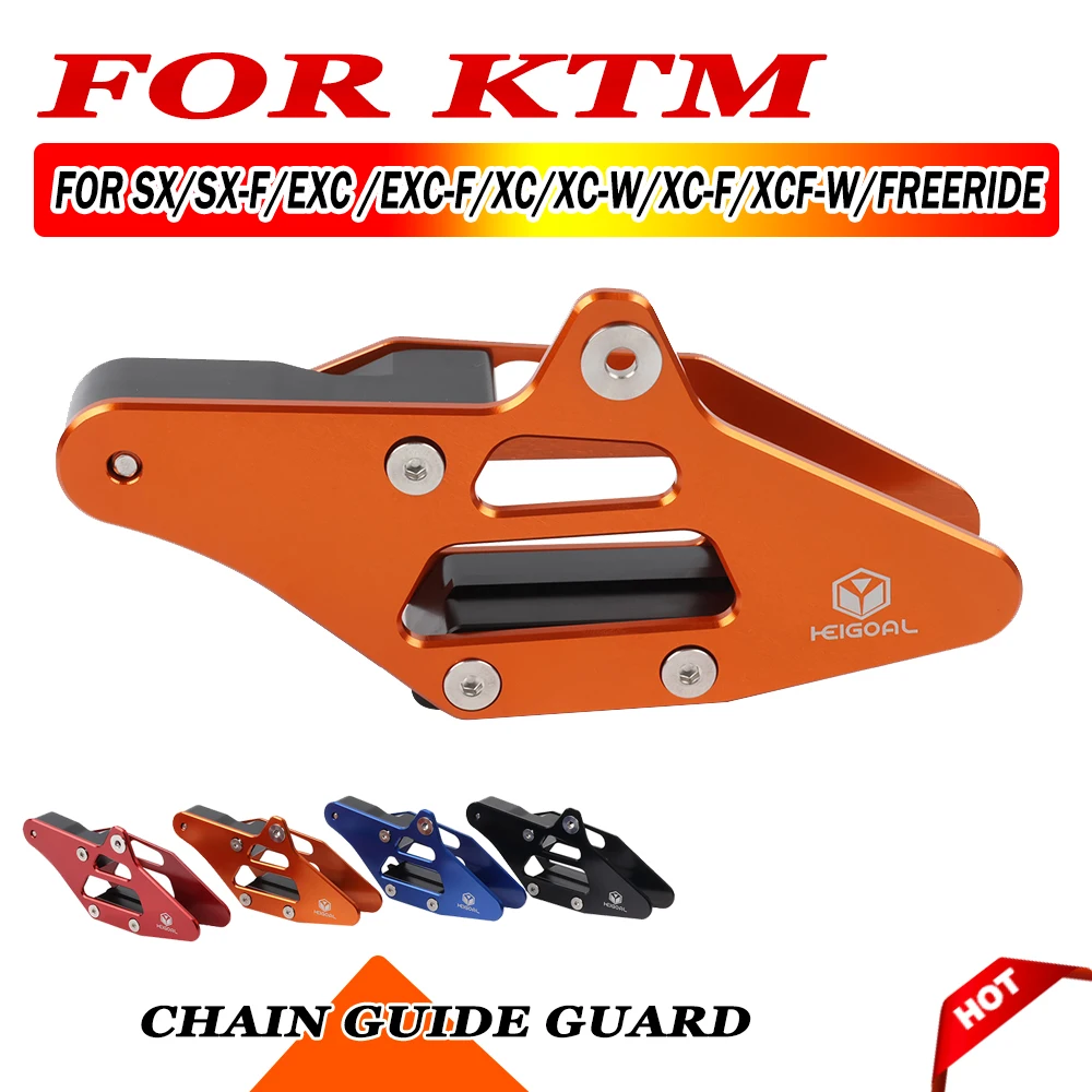 オートバイチェーンガイドガードktm-sx-sx-f-xc-w-exc-exc-f-xcf-w-85-125-150-250-300-350-250r用保護カバーフリーライド