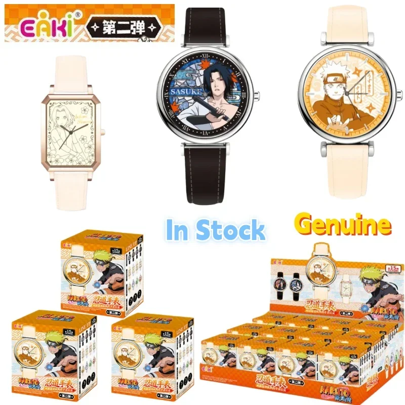 Original Eaki Narut…