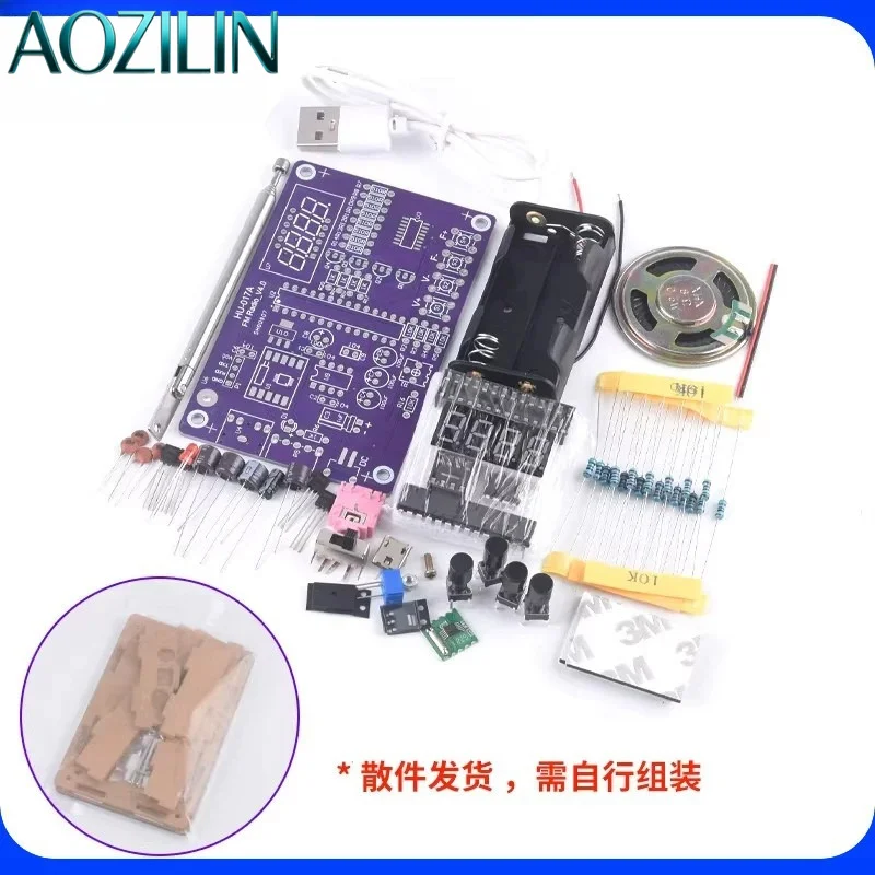 DIY FM Radio Circuit Board Soldering Kit, Microcontroller Electronic Assembly Set for Student HandOn Experiment Practice Project