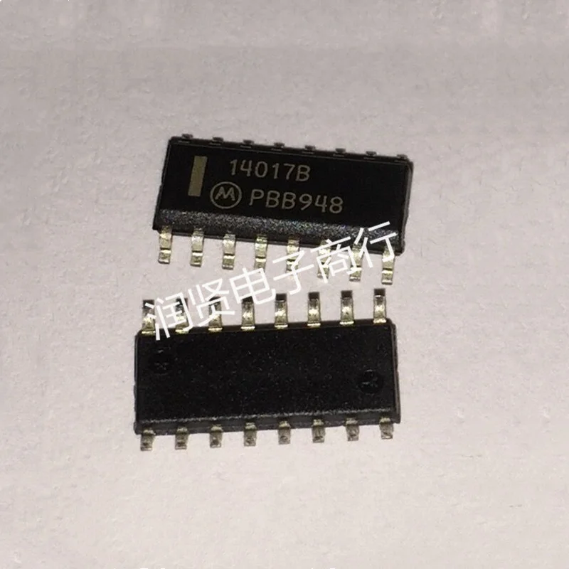 

5PCS MC14017B MC14017 SOP Brand new original