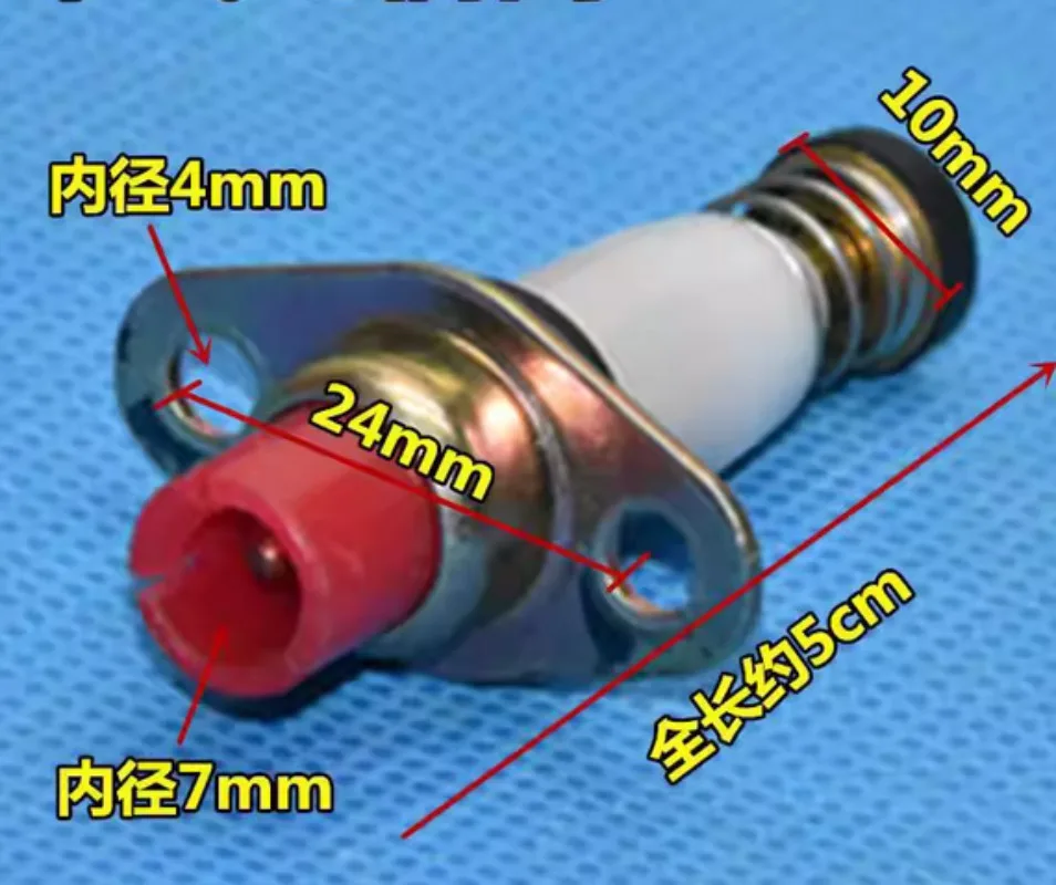 Elettrovalvola 1Pin Solenoid Valve Gas Stove / Hob Parts Flameout Safety Protection Thermocouple Control Valve Gas e carburante — dettaglio 4