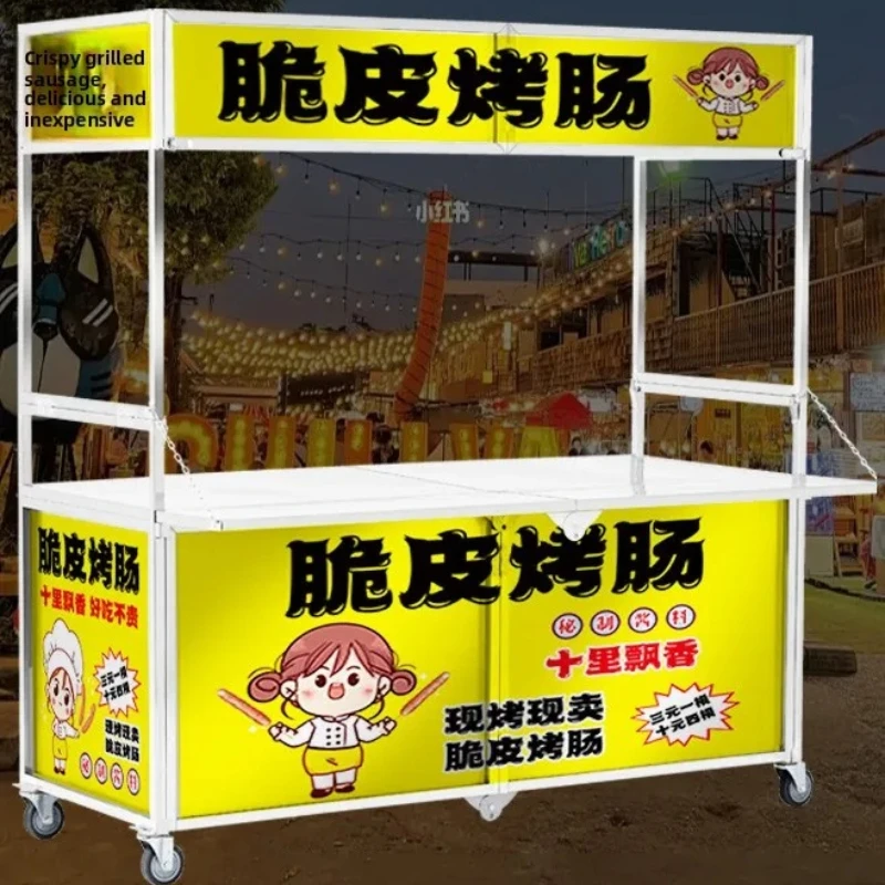 LTT folding mobile stall trolley thickened commercial mobile dining cart with wheels