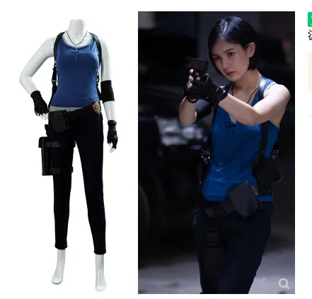 

Resident Evil 3: Remake Cos Jill Valentine Cosplay Female Costume Halloween Game Character