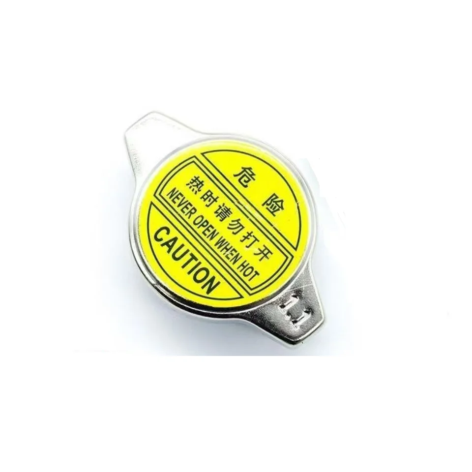 

Radiator Cap For Brilliance BS4 M2 1.6L 2009 FSV Cross H320 H530 V5 130001200