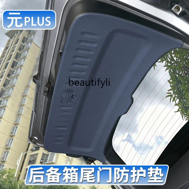 Yuan plus trunk tailgate scratch-proof pad tailbox anti-collision pad modified interior accessories