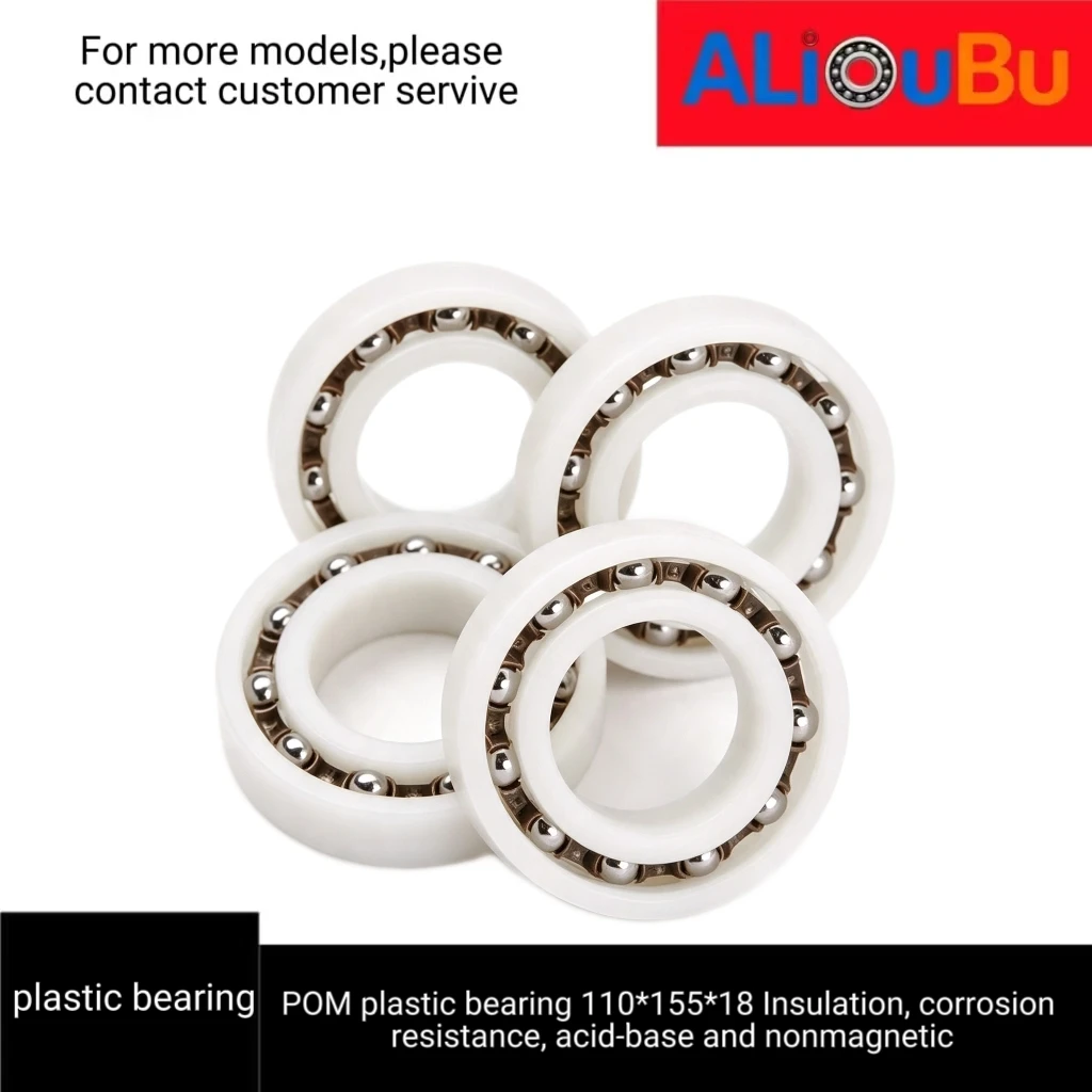 POM plastic bearings 110*155*18 are insulated, corrosion-resistant, acid-base and nonmagnetic.